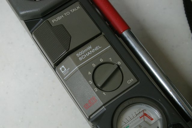 ICB-87R フルメンテナンス : JHGのブログ