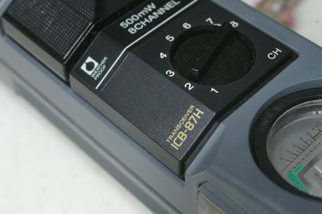 ICB-87H メンテナンス : JHGのブログ