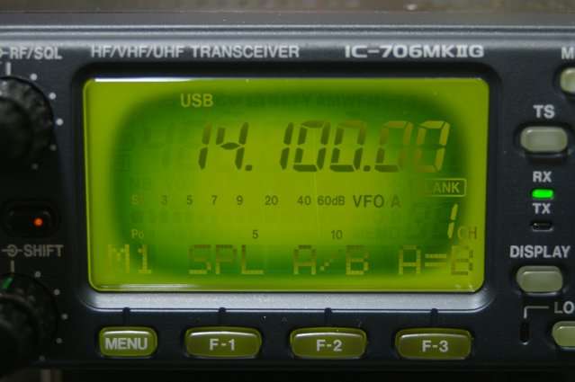 Icom IC-706MK2G 操作パネル と セパレート用ステー 動作未確認 Icom IC-706MK2G 操作パネル と セパレート用ステー 動作未確認