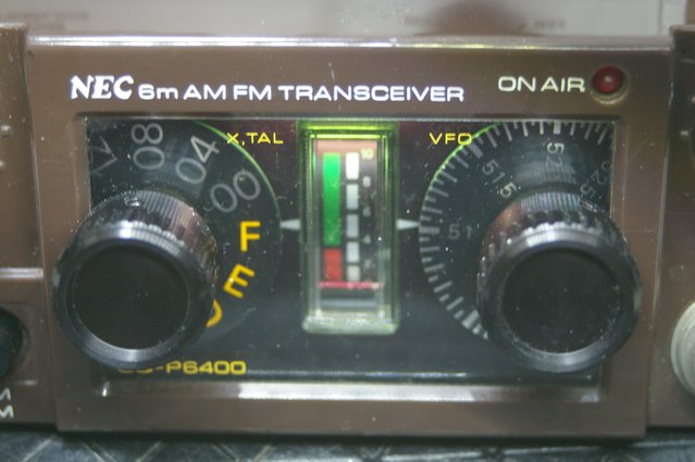 NEC CQ-P6400 変調がかからない : JHGのブログ