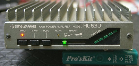 サマーセール ミニグランド バンドル TOKYO JHGのブログ : パワーが出ない HL-63U HY-POWER アマチュア無線