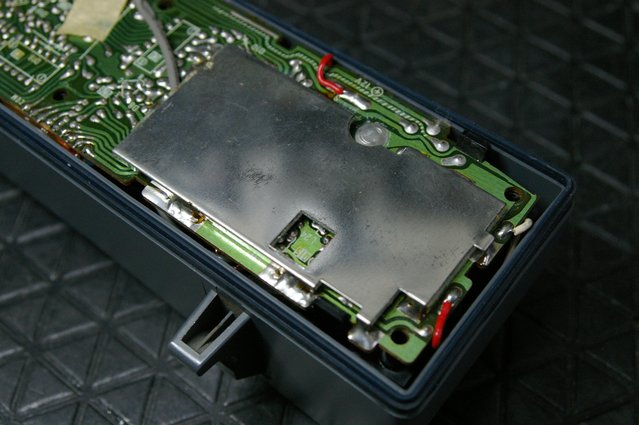 ICB-88H メンテナンス : JHGのブログ