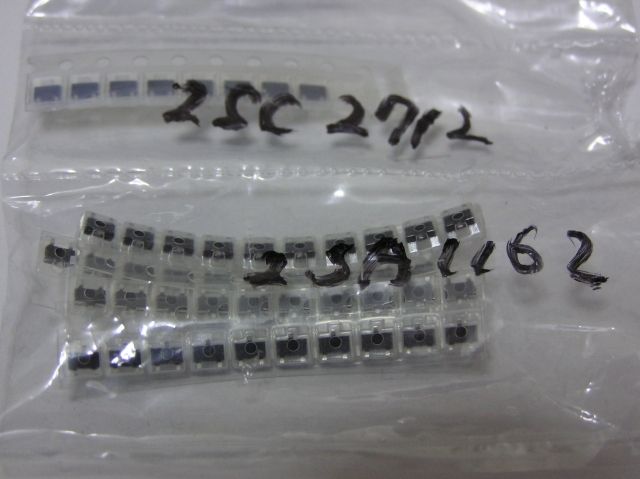 イメージ 8