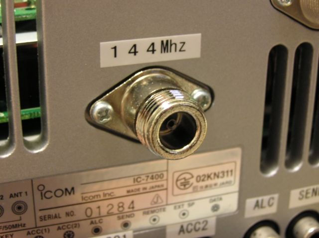 ICOM IC-7400 FAN常時低速回転改造 : JHGのブログ ICOM IC-7400 FAN常時低速回転改造 : JHGのブログ