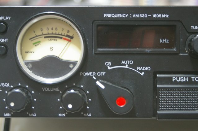 ICB-R5 送信・受信できない : JHGのブログ