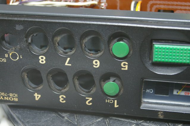 ICB-790 メンテナンス : JHGのブログ