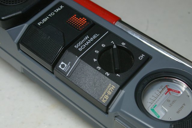 ICB-87H Sメーターの振れが悪い : JHGのブログ