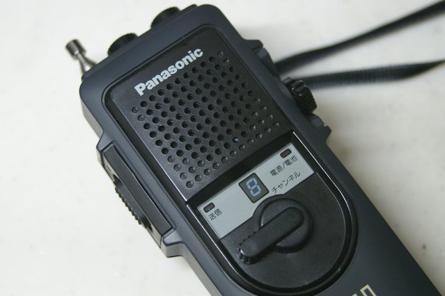 RJ-410 受信音が出ない : JHGのブログ