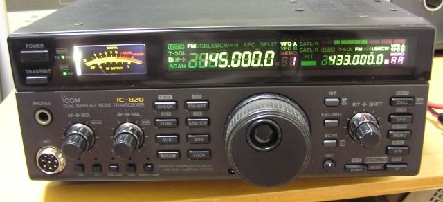 ICOM IC-820 修理 : JHGのブログ