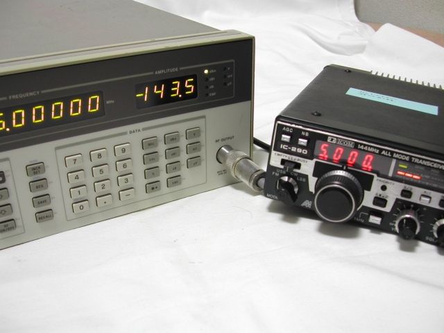 ICOM IC-290 : JHGのブログ