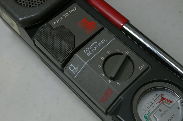 ICB-87R 受信できない聞こえない : JHGのブログ