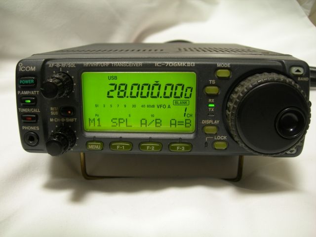 ICOM IC-706 MKⅡ G ファン改良 : JHGのブログ ICOM IC-706 MKⅡ G ファン改良 : JHGのブログ
