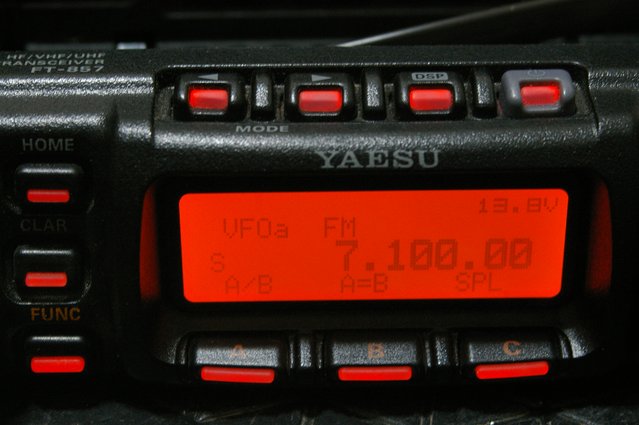 FT857 パワーが出ない : JHGのブログ