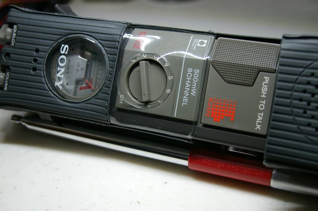 ICB-87R 受信できない聞こえない : JHGのブログ