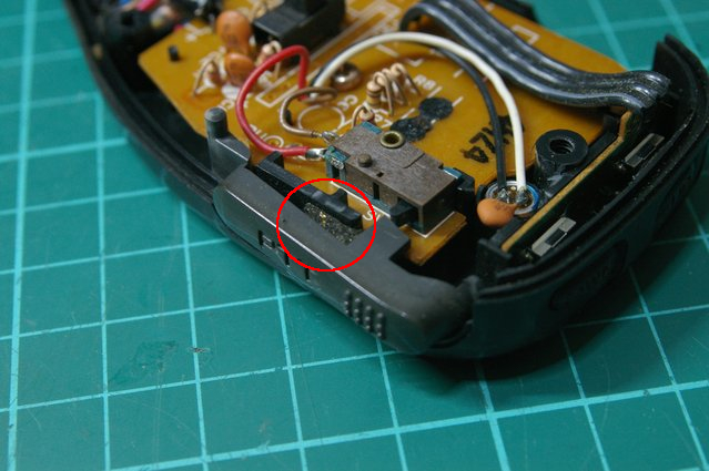 TM-541 点検 : JHGのブログ