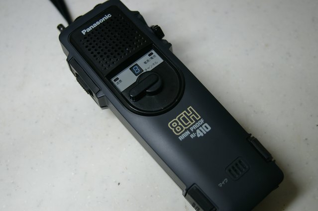 受信機 Panasonic RJ410 RJ-410 受信音が出ない : JHGのブログ