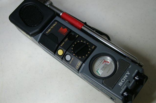 ICB-88H メンテナンス : JHGのブログ
