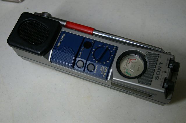 ICB-880 変調メーターが振れない : JHGのブログ ICB-880 変調メーターが振れない : JHGのブログ