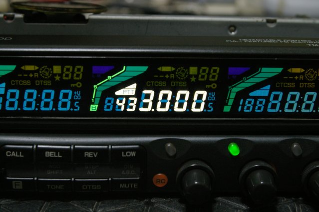 ☆ケンウッド トリプルバンドハイパワー TM-742S+UT-1200（現状