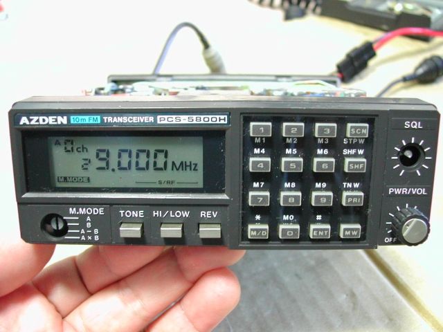 10m FM機　PCS-5800H AZDEN PCS-5800 : JHGのブログ
