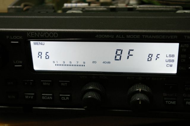 KENWOOD TM-455 トランシーバー　ハイパワー　FM・SSB・CW KENWOOD TM-455 トランシーバーハイパワーFM・SSB・CW