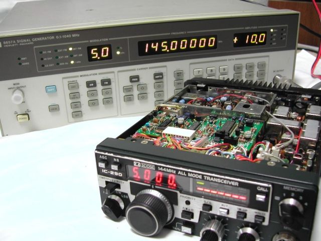 ICOM IC-290 : JHGのブログ