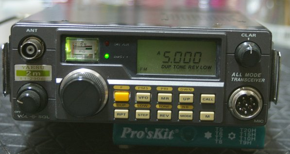 YAESU FT-290 mkIIトランシーバー YAESU FT-290 mkIIトランシーバー
