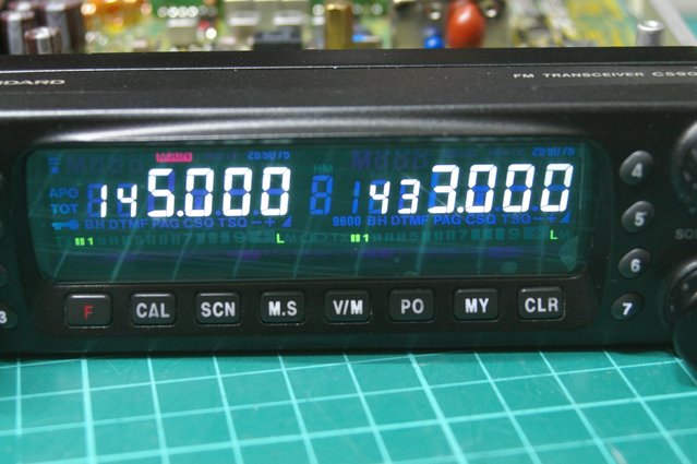 C-5900 スケルチ、エンコーダー不良 : JHGのブログ