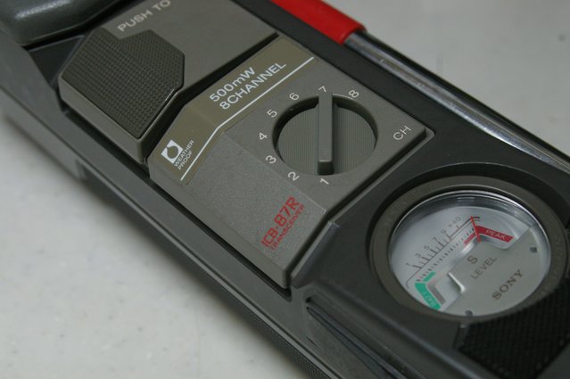 ICB-87R チャンネル ガリ : JHGのブログ