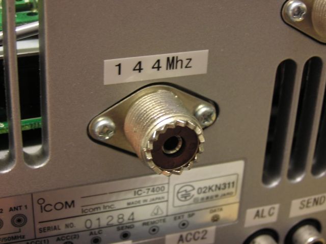ICOM IC-7400 FAN常時低速回転改造 : JHGのブログ ICOM IC-7400 FAN常時低速回転改造 : JHGのブログ