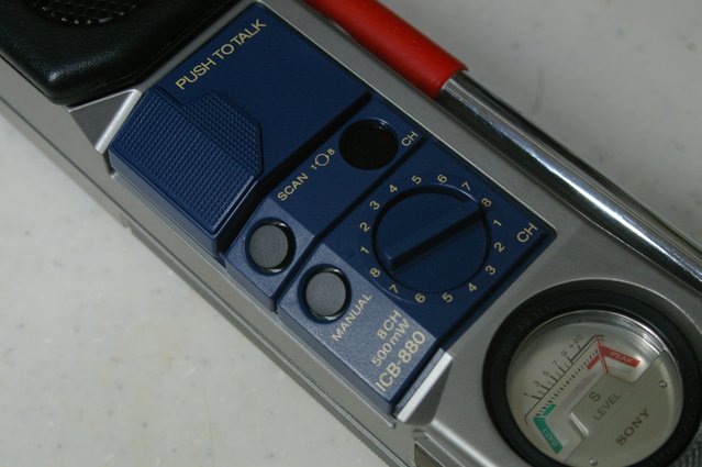 ICB-880 変調メーターが振れない : JHGのブログ ICB-880 変調メーターが振れない : JHGのブログ