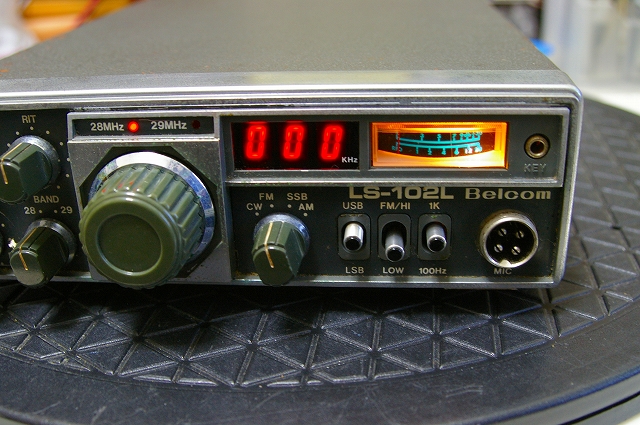 BELCOM LS-102 送信・受信ができない : JHGのブログ BELCOM LS-102 送信・受信ができない : JHGのブログ