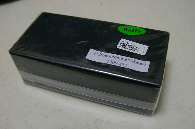 IMGP9214