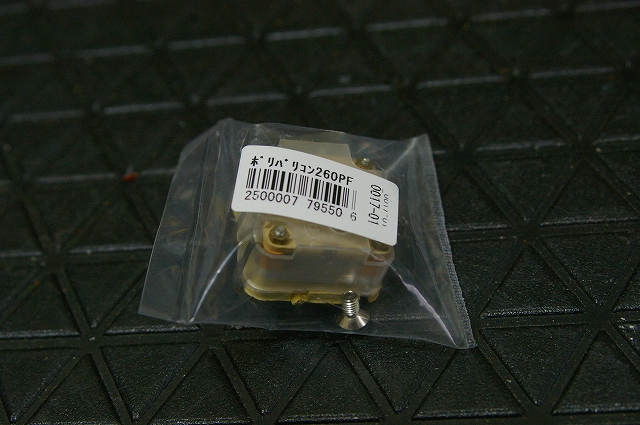 IMGP9151