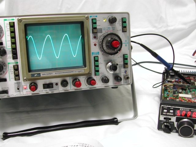 ICOM IC-290 : JHGのブログ