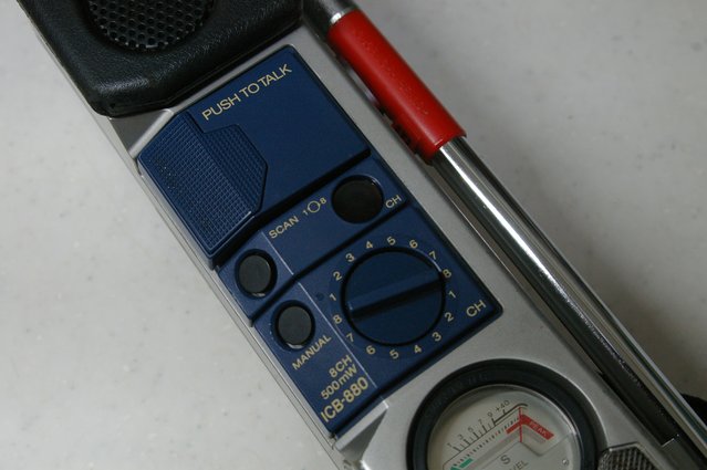 ICB-880 メンテナンス : JHGのブログ ICB-880 メンテナンス : JHGのブログ