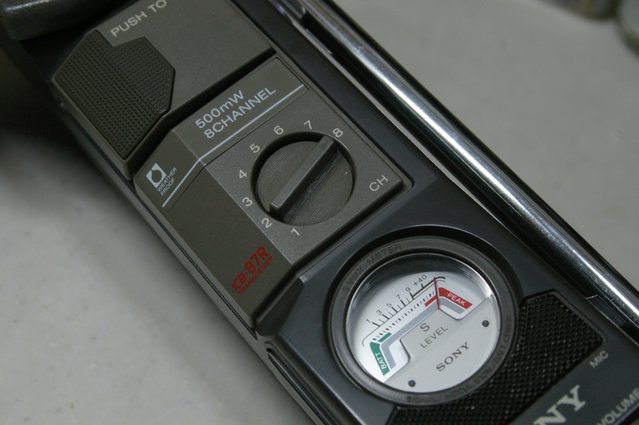 ICB-87R アンテナ交換 : JHGのブログ