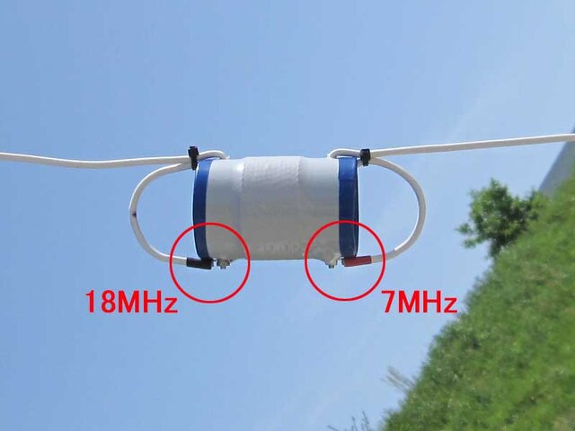 2バンド(7-18)用トラップコイル式ダイポールアンテナの製作(2