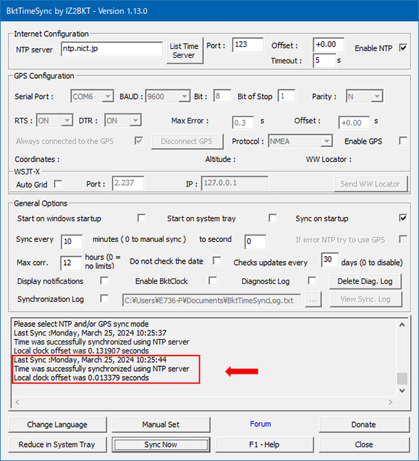 FT8 GPSレシーバー+BktTimeSyncによる時刻合わせが出来ない