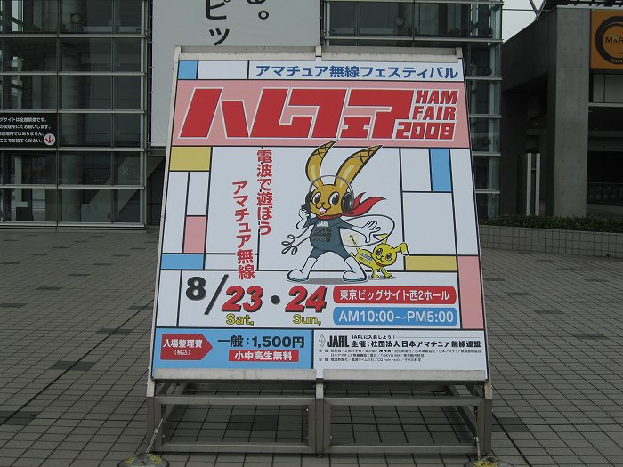 0c7717c9.jpg