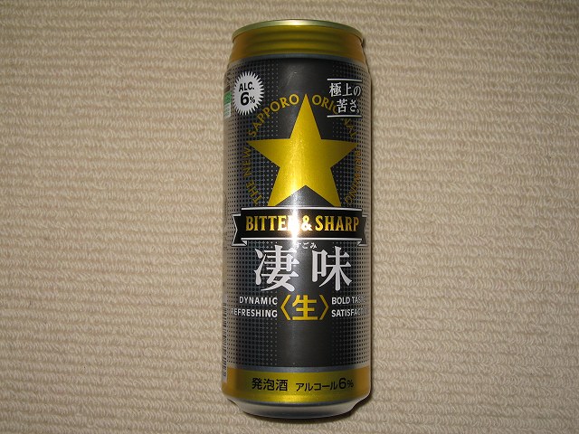 10355f1d.jpg