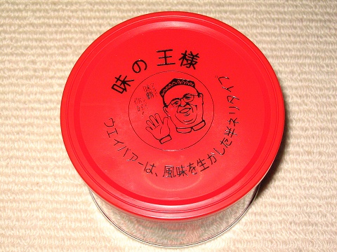 42fdfc91.jpg