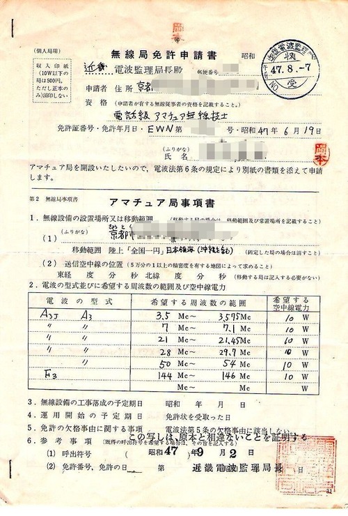 73