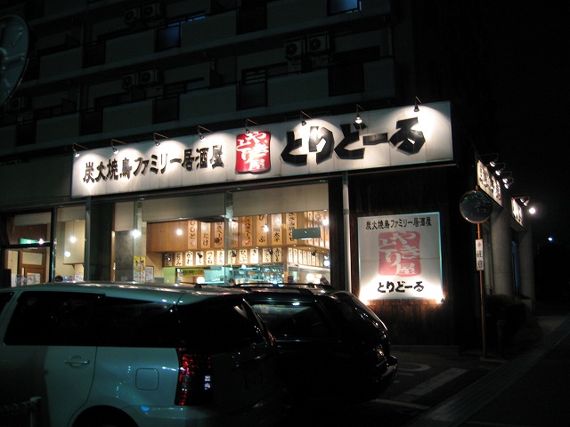 bb5bd8c1.jpg