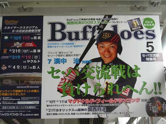 cfcb7fd5.jpg