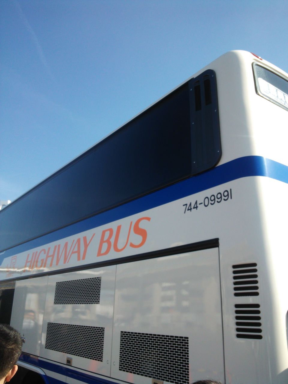 乗車記 ダブルデッカーバス体験イベント ジェイアール東海バスイベント運行乗車記 駒来の麓の旅日記