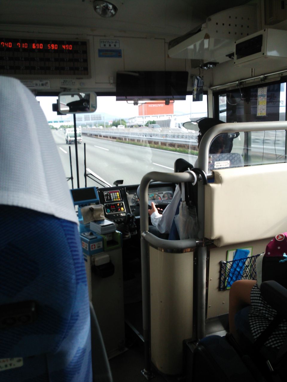 乗車記 福岡への帰省 滞在中 西鉄バス福岡空港 久留米線乗車記 駒来の麓の旅日記