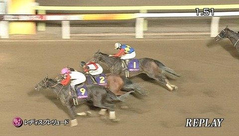 【競馬】大井レディスプレリュード　武豊騎乗のアーテルアストレアがＶ