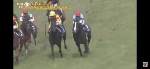 【競馬】宝塚記念　ジャスティンパレス鮫島克駿ムチを落とすも3着