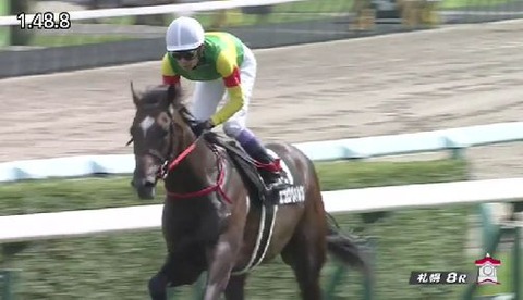 【競馬】コスモス賞　武豊騎乗のエコロヴァルツが快勝　武豊はJRA通算4444勝目